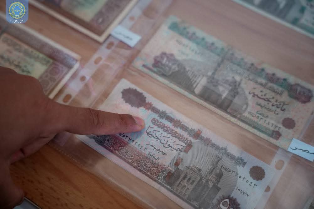 صورة إضافية للخبر