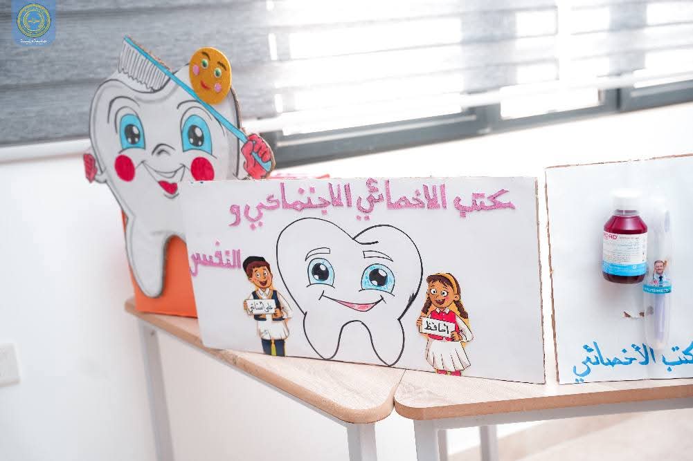 صورة إضافية للخبر