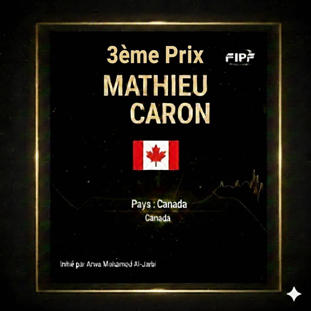 صورة إضافية للخبر