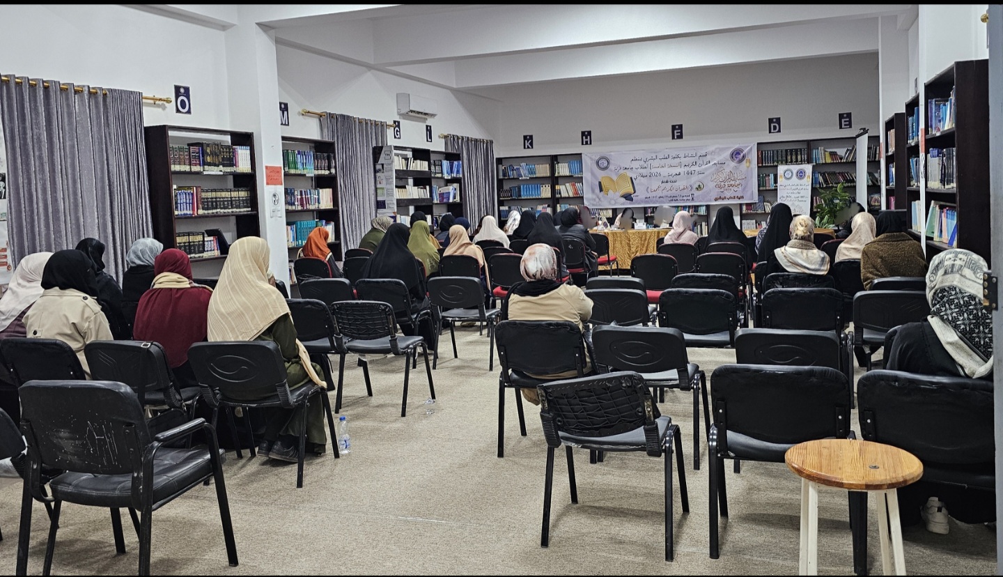 صورة إضافية للخبر