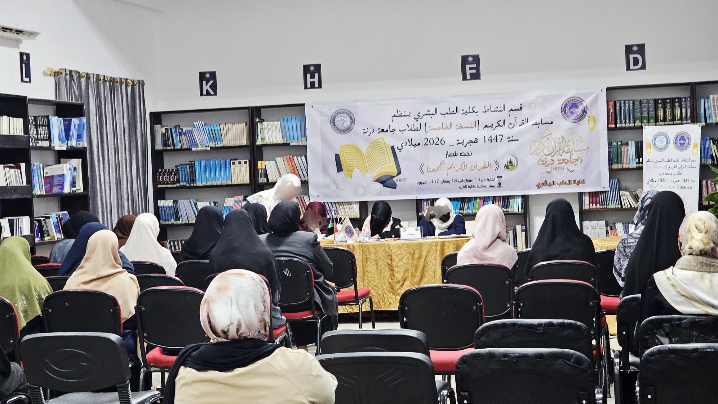 صورة إضافية للخبر